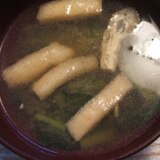 みずと油揚げの味噌汁